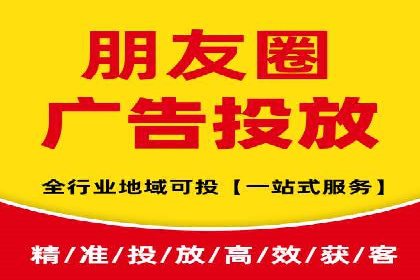 成功案例：SEM托管助力企业品牌曝光