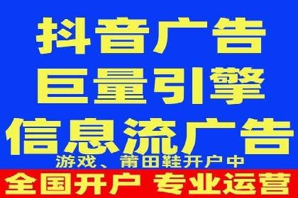 揭秘：成功SEM推广代运营公司案例解析